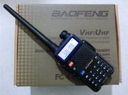 Радиостанция  Baofeng UV-5RA двух диапазонная 136-174 и 400-520 мгц 