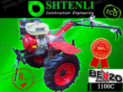 Мотоблок,  SHTENLI 1100 (Пахарь) 8л.с./бензин без ВОМ 900 8 л.с.