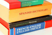 Переводы и контрольные работы по испанскому и английскому языкам