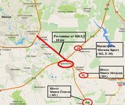 Продается земельный участок 60 соток в 10 км от Минска