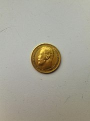 Царская золотая монета 5 рублей 1898г.