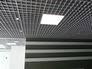 Алюминиевый подвесной потолок грильято