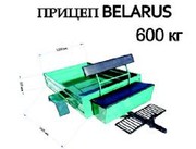 Прицеп для культиваторов,  мотоблоков и минитракторов Беларус МП-700. С доставкой. Гарантия Минск