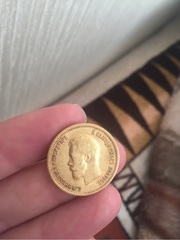 Золотая монета 10 рублей 1899 года