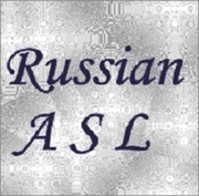Русский язык для иностранцев