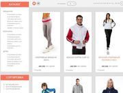 Продается интернет-магазин спортивной одежды