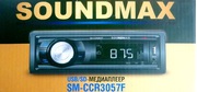 магнитола soundmax sm-ccr3057f c usb mp3 sd fm aux новая
