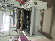 Автоматическая машина изготовления пакетов для одежды GYDA-800,  2010г.