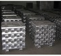 Продам чушки алюминиевые на  экспорт марок: А999,  А8,  А0,  А7 и др.