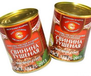 ГОСТ Свинина тушеная консервы. мясн.к усков. стер. 1с (338гр.)