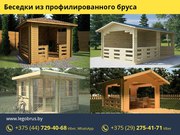 Беседки из профилированного бруса.