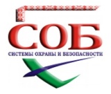 Комплексные системы безопасности в Беларуси
