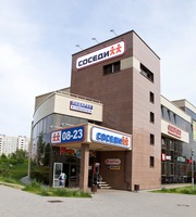 Офис по ул. Сухаревская,  6 60м2