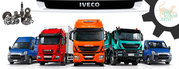 Запчасти к грузовикам IVECO