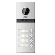 Вызывная панель видеодомофона на 4 абонента CTV-D4Multi 