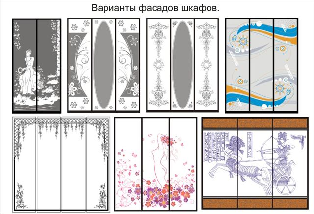 Пескоструйные рисунки на шкафы-купе, стекло, витражи. - Пескоструйные