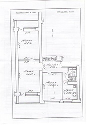 3-х комнатная квартира, 