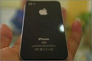 Точная копия Apple Iphone 4G (145$) НОВЫЙ www.2simki.net